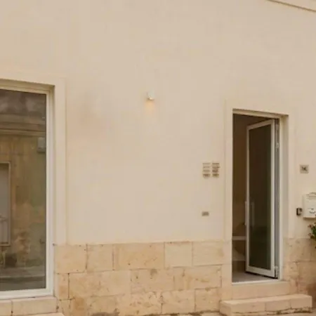 Il Nespolo Apartament Avola